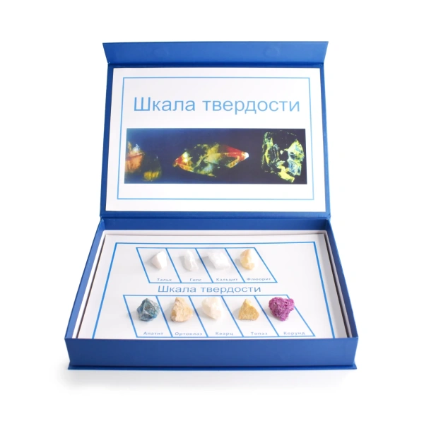 Коллекция демонстрационная «Шкала твердости»
